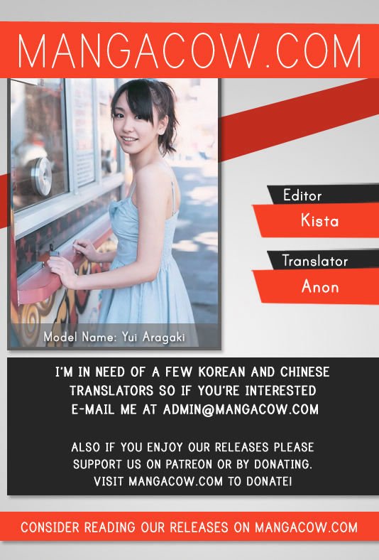 The Scholar's Reincarnation Chapter 31 1
